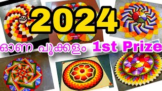 Onapookalam  design  2024 1 st prize