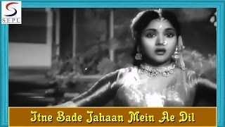 Itne Bade Jahaan Mein Ae Dil | Lata Mangeshkar | Kathputli @ Balraj Sahni, Vyjayanthimala