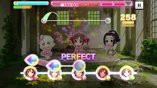 【デレステ】Athanasia[MASTER]  All Perfect