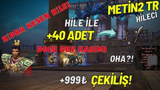 METİN2 TR HİLECİ / HİLE İLE 40 ADET DOLU GBY KASMAK!?!? KAÇ ORT DÜŞTÜ?