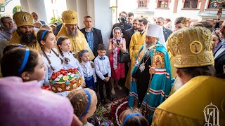 Храмове свято Ольгинського собору міста Києва