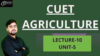 Cuet Agriculture | Agronomy | Climate | B.Sc.Agriculture | Cuet2024 | BHU | UPCATET | AGTA