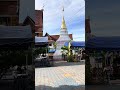 งานสรงน้ำพระธาตุวัดป่าหมาก เชียงใหม่