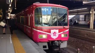 今年も走る！ 名鉄3700系 3702F (さくらTRAIN2016 普通岩倉行き) 金山発車