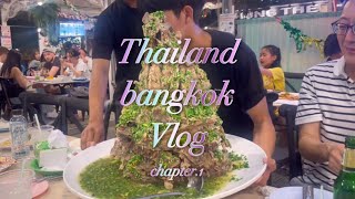 🇹🇭 태국 방콕 Vlog/2024년 첫날은 방콕에서 시작했다