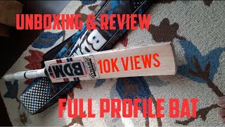 BDM DYNAMIC POWER ORIGINAL CRICKET BAT UNBOXING \u0026 REVIEW | #thesabkuchguy