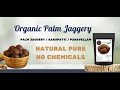 Palm Jaggery Benefits