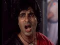 Maa Sheranwali Full Video Song  Mard  Shabbir Kumar  Anu Malik  Amitabh Bachchan, Amrita Singh