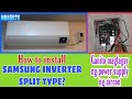 HOW TO INSTALL SPLIT TYPE AIRCON | INVERTER AIRCON | MHARKTV