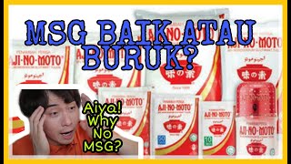 MSG Baik Atau Buruk?|Apakah Itu MSG Ajinomoto Umami