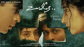Uyire.. - Official Trailer | ShahRukh Khan, ManishaKoirala | Mani Ratnam | A.R. Rahman | H1 Creation