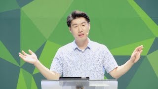 주안감리교회 17.6.28 수요예배