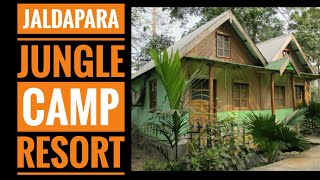 JALDAPARA JUNGLE CAMP TOUR (জলদাপাড়া জঙ্গল ক্যাম্প)  [ TRAVEL ]