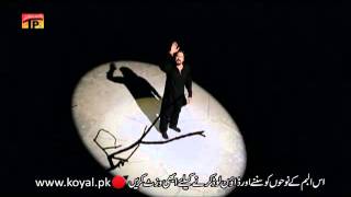 Shehzada E Qasim - Irfan Haider - Official Video