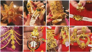 🔥🔥 চোখ ধাঁধানো Beautiful Gold Plated Jewellery From Nilis Jewellery 🔥🔥