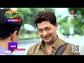 indrani ইন্দ্রাণী episode 48 03 september 2022