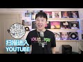 杨晓川告诉你谁是那些最被低估的rapstars （1）