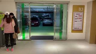 美德亞 - PANASONIC ONACS 120KG x 2 雙開中型自動門機 AUTOMATIC SLIDING DOOR (SKM-TC) #PANASONIC自動門 #PANASONIC