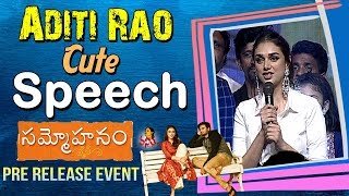 Actress Aditi Rao Hydari Cute Speech at Mahesh Babu as Chief Guest For Sammohanam Pre Release Event