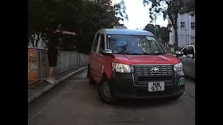 HK車cam G9G - 的士 逆線 - 的士狗逆線🙈🙈