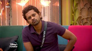 Bigg Boss Tamil Season 8 | 6th January 2025 - Promo 3