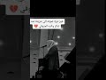 غير نبرة صوته الي الحزينه عندما تذكر والده المتوفى أرح سمعك بالقران الكريم قرآن اكتب شئ تؤجر عليه