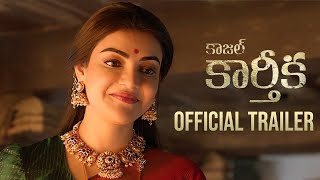 Kajal Karthika Movie Official Trailer | Kajal Aggarwal | Regina Cassandra | Manastars