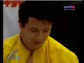 2008 tianjin world cup chen yibing sr gold 17.0