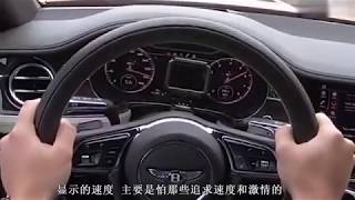 高速公路上限速80，开到89算超速吗？交警无奈：最后再强调一遍！