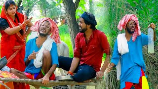 #चिरकुटवा के चड्ढी झिंगना कइलस चोरी || #new comedy #chirkut baba 2025