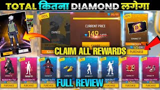 Mystery Shop 90% Discount Event | Free Fire Mystery Shop Event | Free Fire New Event | Ff New Event