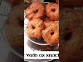 Rava చిల్లి గారెలు|Crispy Vada #shorts#youtubeshorts #shortsfeed #viral