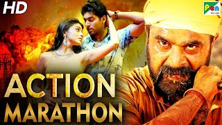 Action Dhamaka | Hindi Dubbed Movies Marathon | Gunda Raaj Mitadenge, Gaon Ka Rakhwala