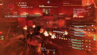 (TU15.1) 全境封鎖2  The Division 2 || 二王坦 先鋒腎上腺素 威嚇沒料