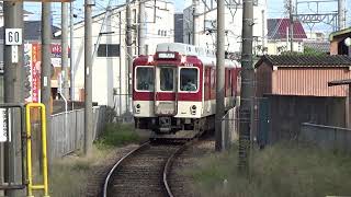 近鉄田原本線　新王寺駅の8400系　Kintetsu Tawaramoto Line Shin-Ōji Station　(2020.10)