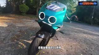 CFMOTO 500SR Voom four-cylinder retro racing test drive sharing, dynamic evaluation. Part. 01