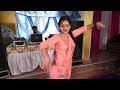 महिला संगीत डांस।kajra mohabbat wala ...new dance steps ❤️❤️❤️ beautiful dance..