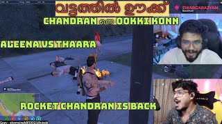 വട്ടത്തിൽ ഊക്ക്  - Chandran Down #txagamingyt #blindrebel #dreamergaming #gta5 #gta #tva