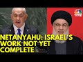 Israel PM Benjamin Netanyahu Speaks On Hassan Nasrallah's Death | Israel-Hezbollah | N18G