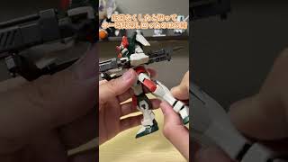 【#ガンプラ 】HG バスターガンダム【#レビュー】#shorts#ガンダムseed #ガンダムseedfreedom #プラモデル #ガンダム