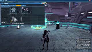 PSO2　ファントム練習中