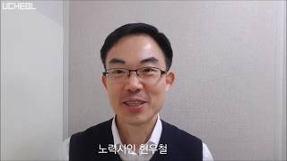 양력과 음력 The Solar And Lunar Calendar | 시와 이야기 #00013 | 천일시화 千日詩話 CheonIlSiHwa