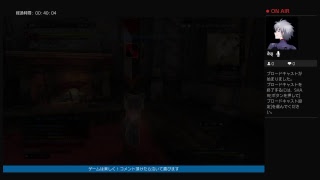 ［DDON2.3] 今週のクランダンジョン初回報酬周り