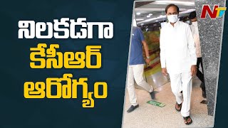 నిలకడగా కేసీఆర్ ఆరోగ్యం ! CM KCR Health Condition In Stable | Ntv