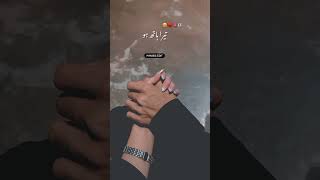 Mere Hath Mein 🥰 Tera Hath Ho 💞 Whatsapp Status | Aesthetic Status Video |Trending Fullscreen Status