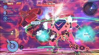 【おゆるり】　なかむーのPS4 ガンダムブレイカー３　第１９話 「未来へのおにぎり」　【実況】