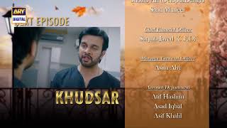 Khudsar Episode 28 | Teaser | ARY Digital Drama