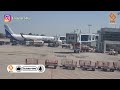 7 गांवों का मिटेगा नामोनिशान varanasi international airport upgradation development indian srj