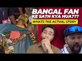 India v Bangladesh Day 1 | Bangal Fan ke sath kya hua ?? ep 242