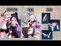 【崩壊3rd】事前に知っておきたい知識 ストーリー編 【honkai impact】